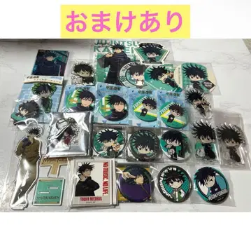 주술회전 후시구로 메구미 묶음 판매 캔뱃지 아크릴 스탠드 키링