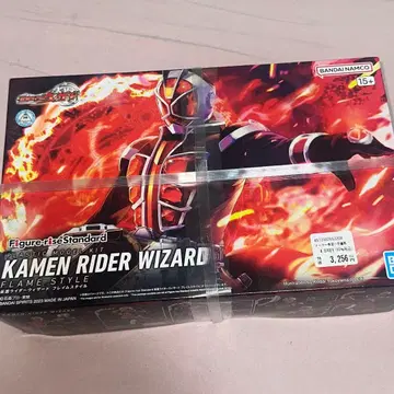 Figure rise Standard 가면라이더 위저드