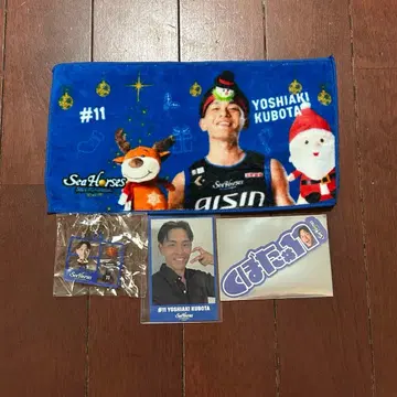 시호스 미카와 쿠보타 요시아키 선수 4세트