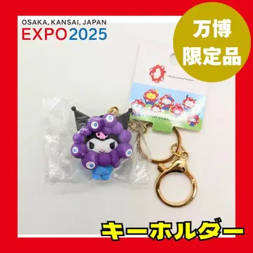 [ 레어 ] 만박 산리오 미야쿠미야쿠 쿠로미 파스텔