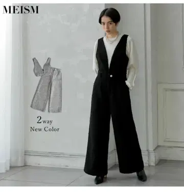 [ 새상품 ] 리디 2WAY 비쥬 버튼 트위드 살로펫 & 팬츠