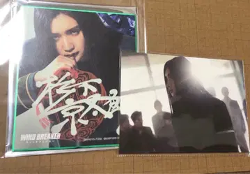 윈드브레이커 엽서 미니 색지 스기시타 쿄타로 JUNON