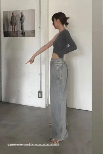 완판템 DICH HENDERSON LONG SWEAT PANTS