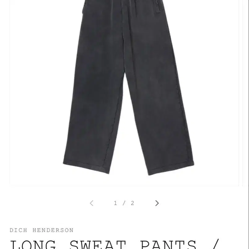 1번째 상품 이미지