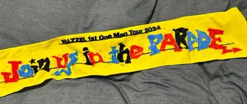 마젤 타월 새상품급