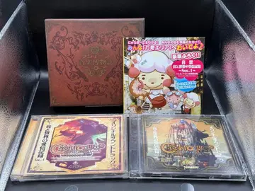 쉘노사쥬 사운드 트랙 2장 세트 슬리브 케이스 포함