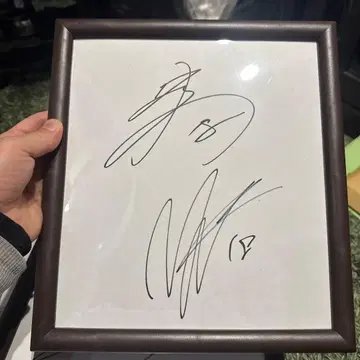 업가레지 레이싱 고바야시 타카시 선수 노무라 유토 선수 친필 사인 색지