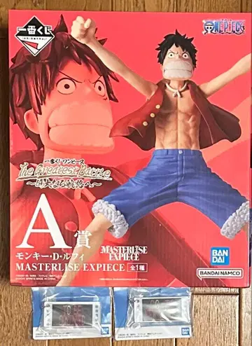 원피스 제일복권 루피 피규어