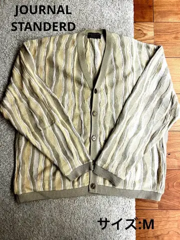 레트로 자카드 가디건 3D 니트