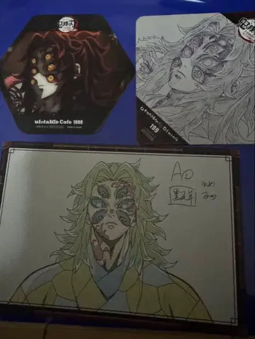 귀멸의 칼날 ufotable cafe 코쿠시보 코스터