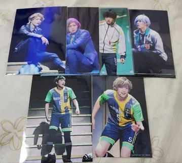 에이스테 우라오모테 카케메구루