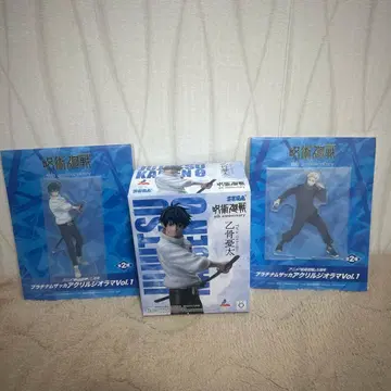 주술회전 옷코츠 유타 피규어 라운드원 한정판 3종 세트