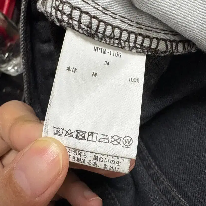 8번째 상품 이미지