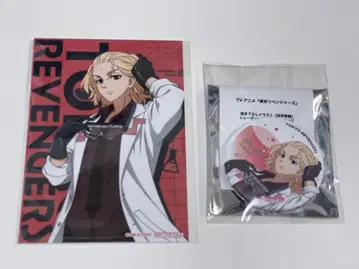 동리베 과학 실험 특전 브로마이드 캔뱃지 마이키 사노 만지로 Anique