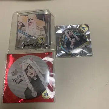 텐도 유히코 쟝케트뱅크 세트