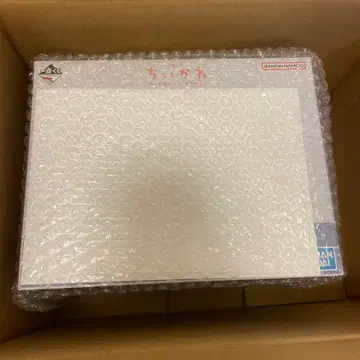 치이카와 1번 복권 A상