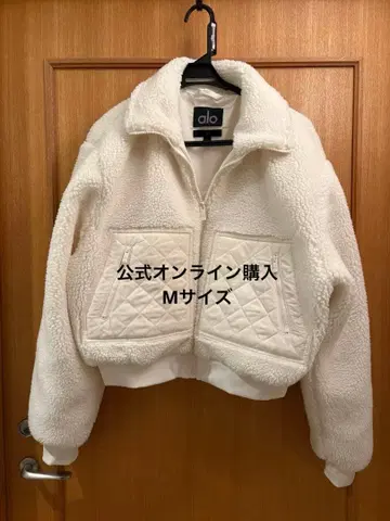 alo 쉘파 엣지 보머 아우터 M 화이트