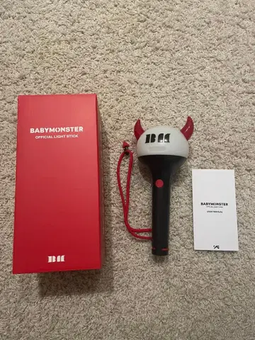 BABYMONSTER 공식 응원봉