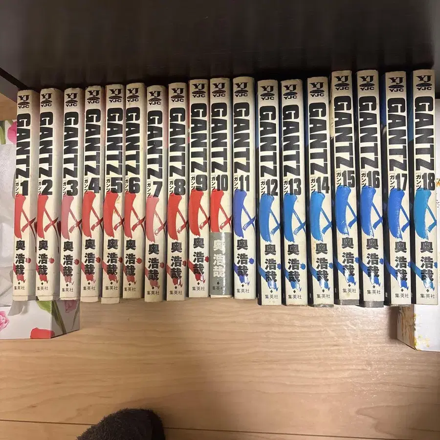 1번째 상품 이미지