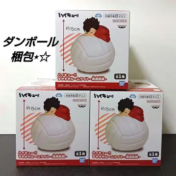 [종이상자 포장] 하이큐 스야스야 룸 라이트 쿠로오 테츠로 3개 세트