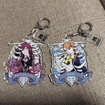 흑집사 Black Label 아크릴 키링 그렐 조커 2점