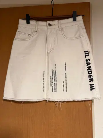 질 샌더 화이트 데님 미니 스커트 S