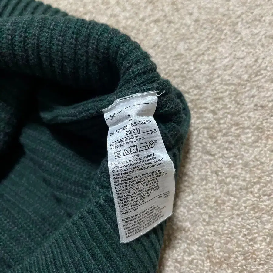 5번째 상품 이미지