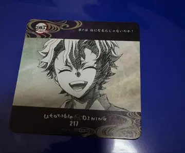 귀멸의 칼날 ufotable dining 시나즈가와 사네미 코스터