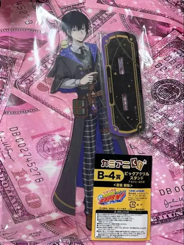 가정교사 히트맨 REBORN! 빅 아크릴 스탠드 히바리 쿄야