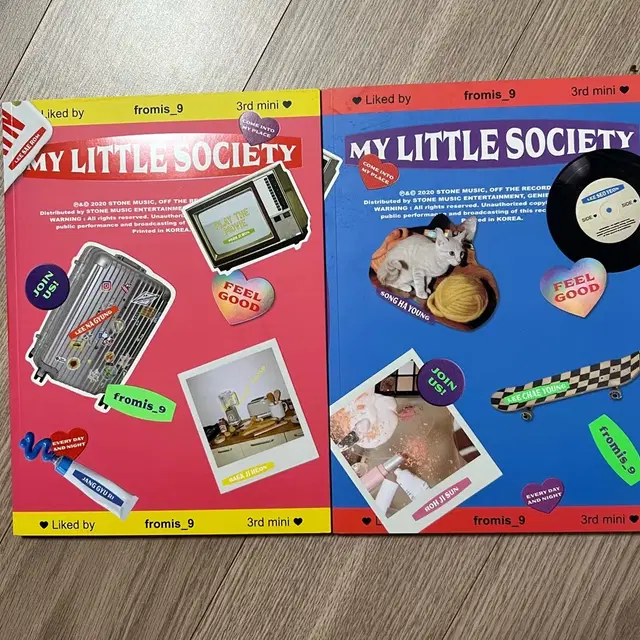 프로미스나인 필굿 마리소 개봉앨범 양도