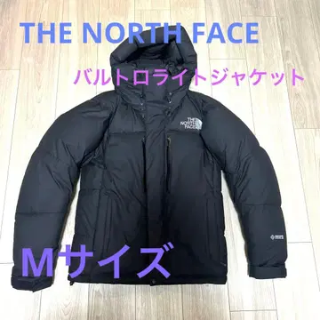 THE NORTH FACE 발트로 라이트 자켓 M ND92340