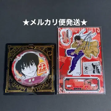 사카모토 데이즈 생일 벌스데이 캔뱃지 명장면 디오라마 피규어 나구모