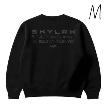 skylrk 맨투맨 M 사이즈