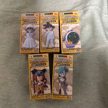 드래곤볼 월드 콜렉터블 보물 랠리 드래곤 레이더