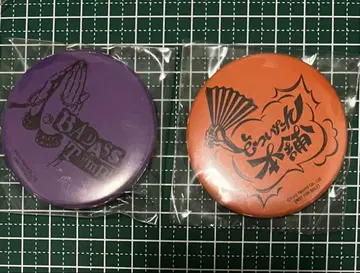 히프노시스 마이크