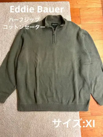 에디 바우어 하프 지퍼 코튼 스웨터