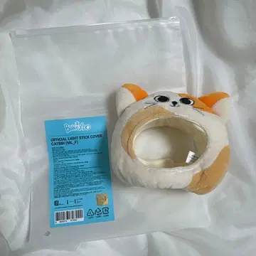 BOYNEXTDOOR 보넥 펜라이트 커버 캡피 손호