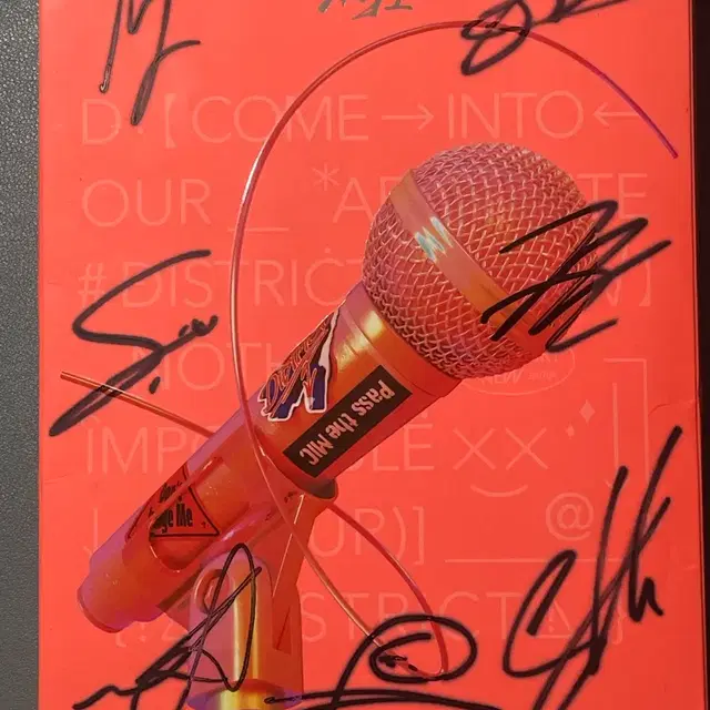 엔하이픈 MANIFESTO 친필 사인 앨범 양도