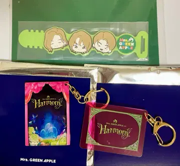 미세스 그린애플 하모니 키링 제일복권 러버타이