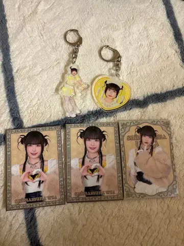 큐루링 해봐 굿즈