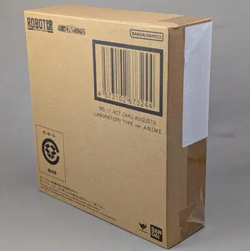 ROBOT혼 MS-11 액트 자쿠 (오거스타 연구소 사양)