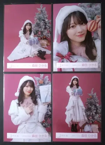 사쿠라자카46 2025 산타 의상 모리타 히카루