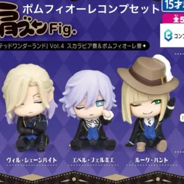 트위스테 어깨 쿵 포무피오레 빌 에펠 루크