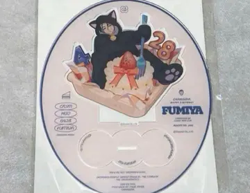 이토 후미야 2025 벌스데이 아크릴 스탠드