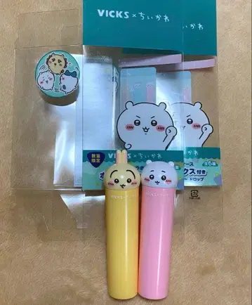 VICKS 치이카와 (먼작귀)