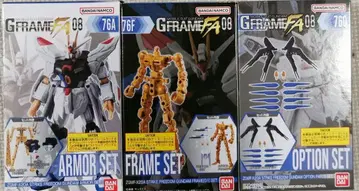 G 프레임 FA08 스트라이크 프리덤 건담