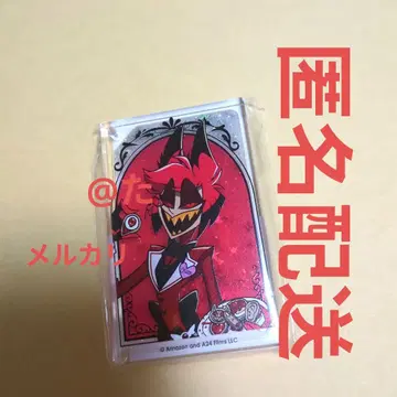 해즈빈 호텔 애니메이트 카페 리키드 아크릴 키링 알래스터