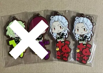 앙스타 오나마에피탄코 Eden