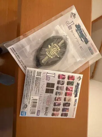 제일복권 ONE PIECE 묶음 판매!