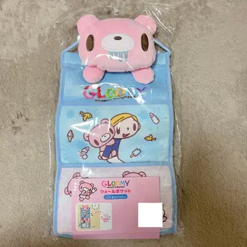 아베일 그루미 워 포켓